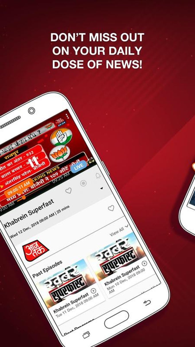 JioTV Live Sports Movies Shows JioTV Live Sports Movies Shows